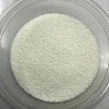 QA Products, Inc. - Beloit, Wisconsin Nonpareils White Bakery Topping Sprinkles 1 Pound